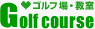 �S���t��E�S���t���b�X��